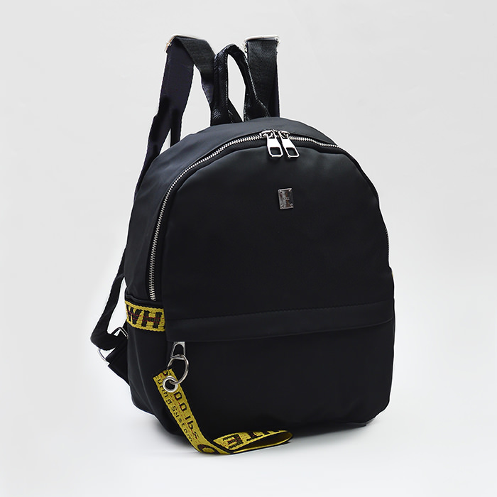 CPC8138-Rip Yellow
