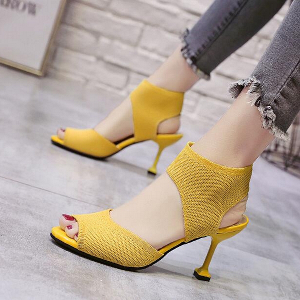 CSS2546-Rip Yellow36