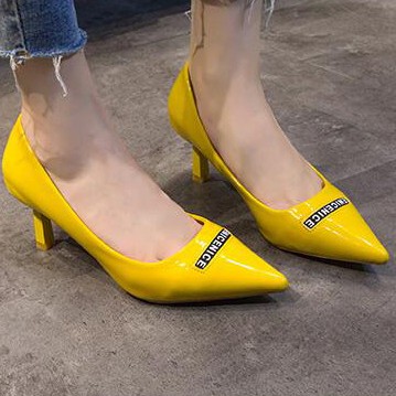 CSS2524-Rip Yellow39