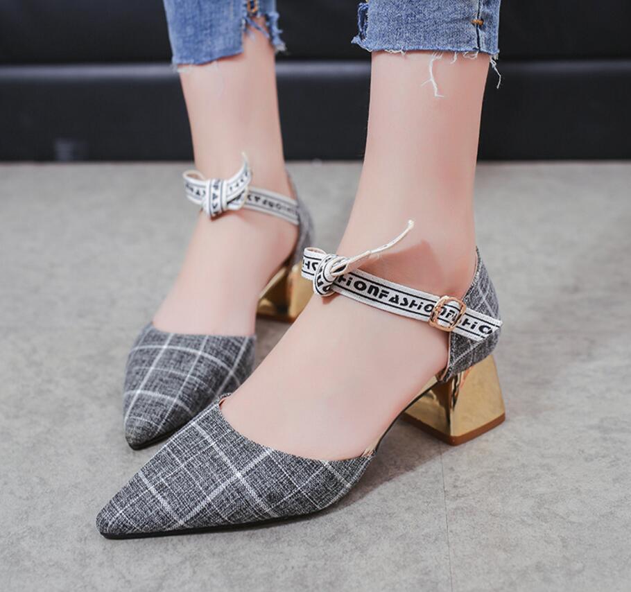 SS1283Black
