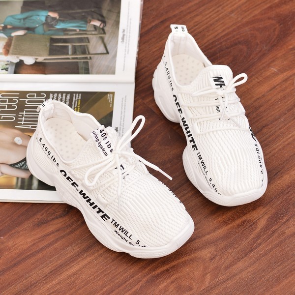 SS2033White