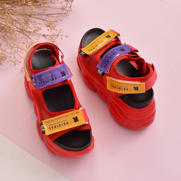 LS1249Red