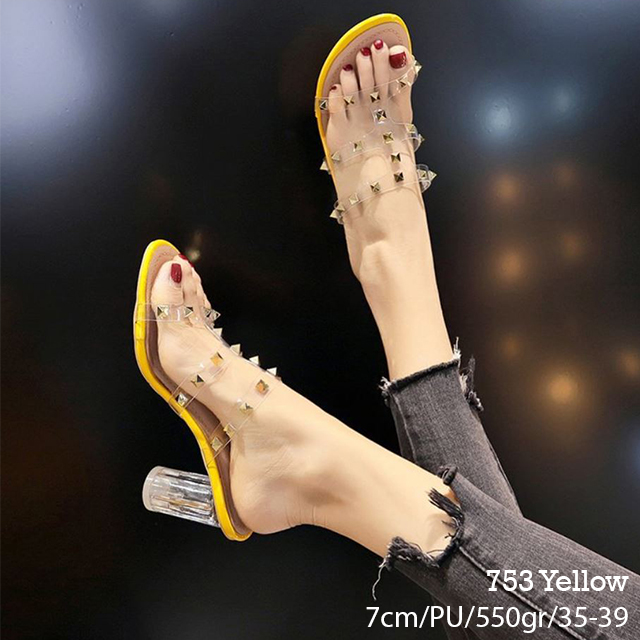 SL753Yellow