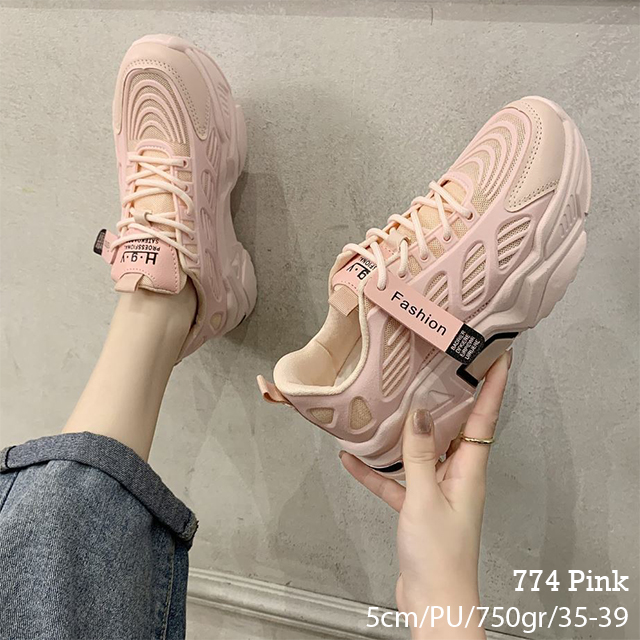 SL774Pink