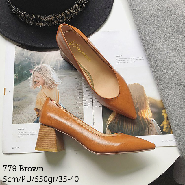 SL779Brown