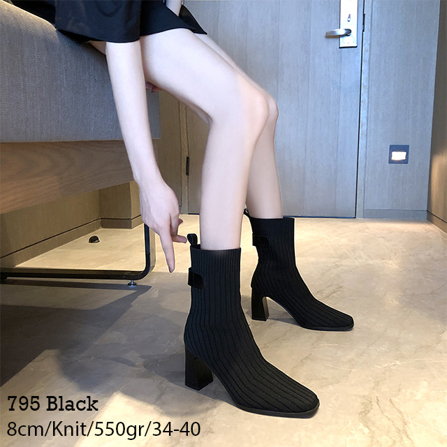SL795Black